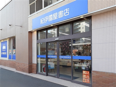 �I�ɚ������X�@���]�X